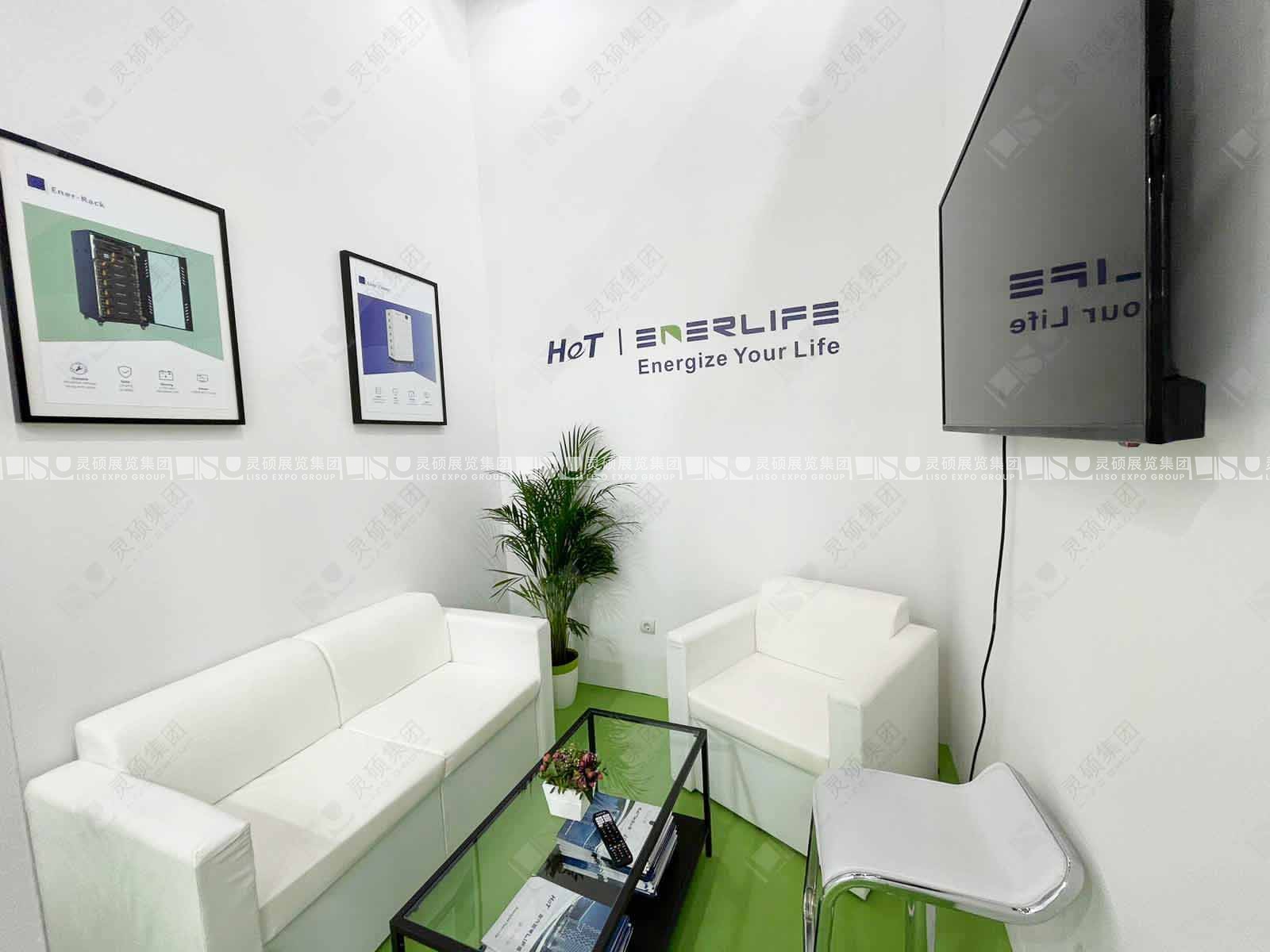 德國展臺設(shè)計(jì)搭建_和而泰