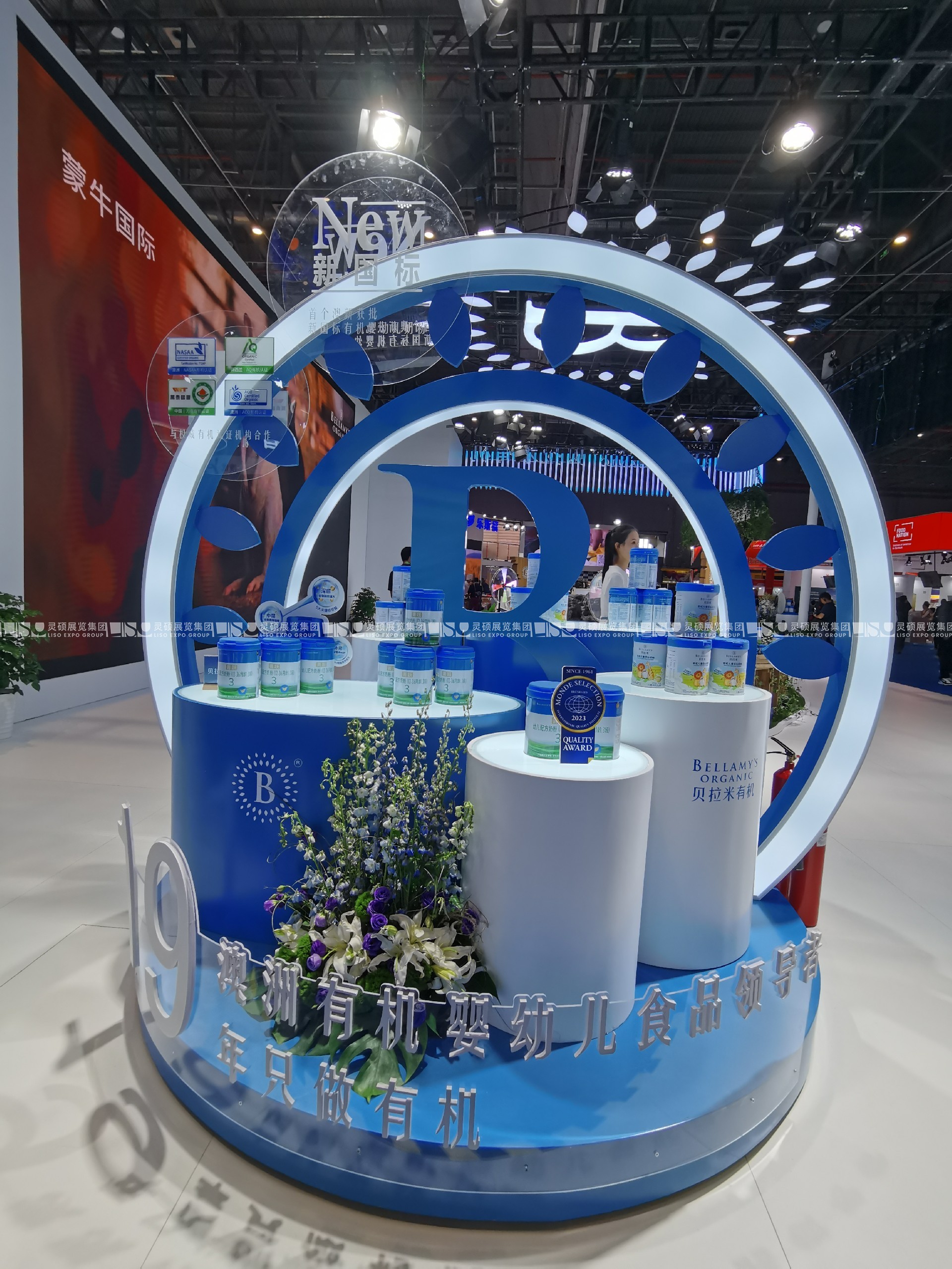 中國上海展臺設(shè)計(jì)搭建案例-貝拉米