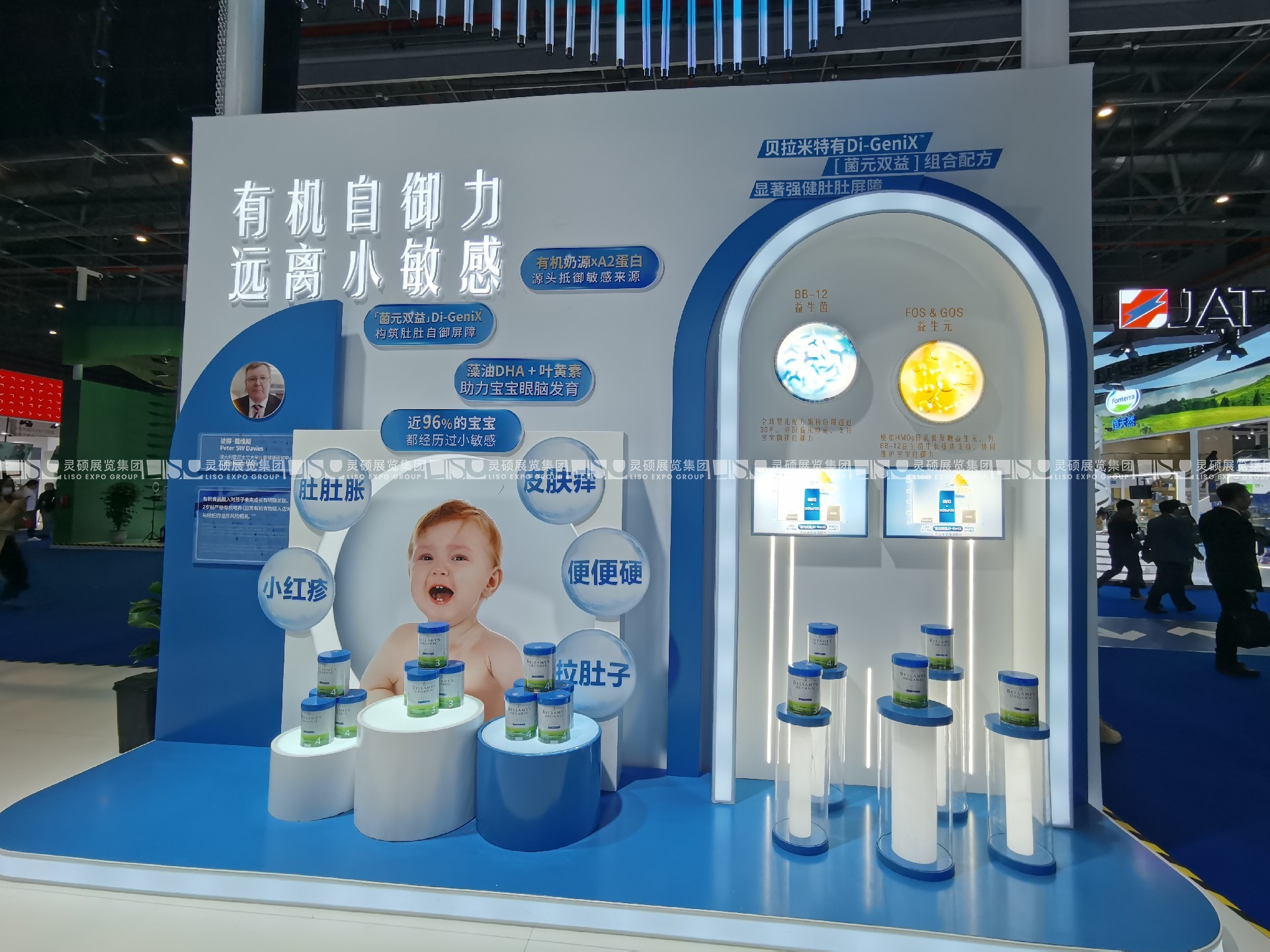 中國上海展臺設(shè)計(jì)搭建案例-貝拉米