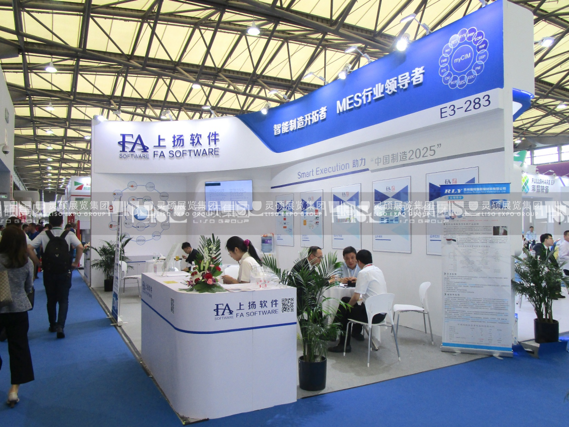 光伏展展臺(tái)設(shè)計(jì)搭建-上揚(yáng)軟件