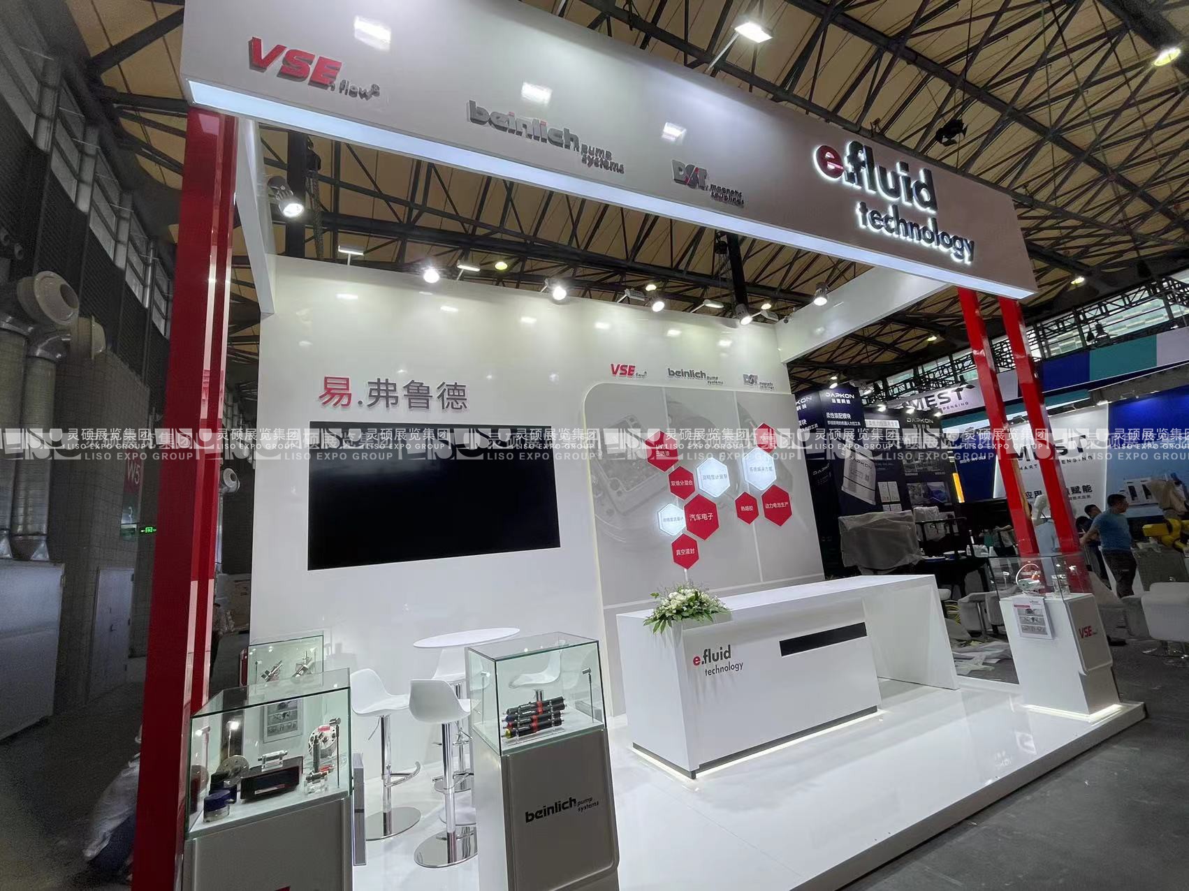 聚氨酯展展臺設計搭建-易弗魯德