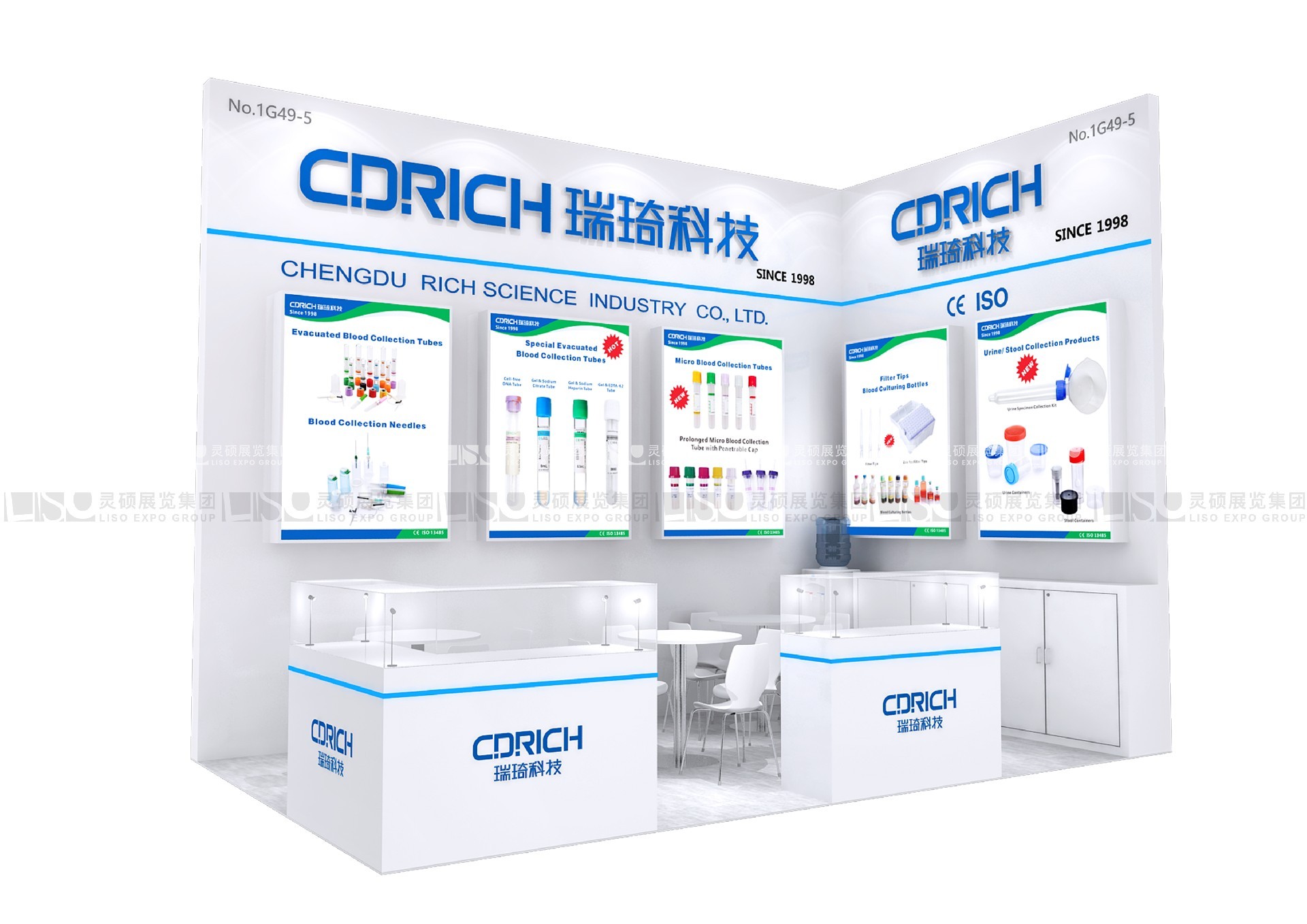 德國杜塞爾多夫醫療設備展覽會medica展臺設計搭建-瑞琦科技