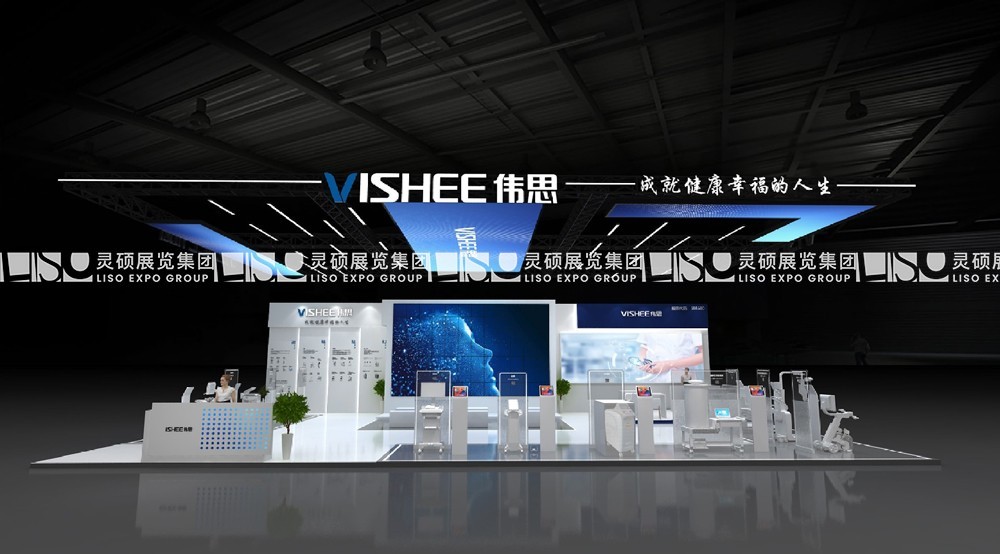 國外會展展臺搭建的演變