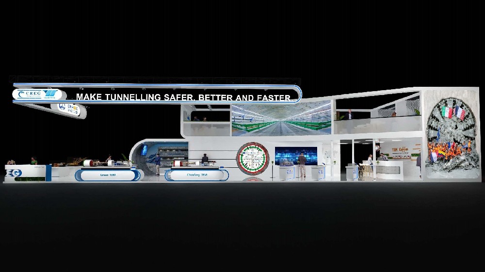 德國慕尼黑國際營造機械設備展BAUMA - 中鐵