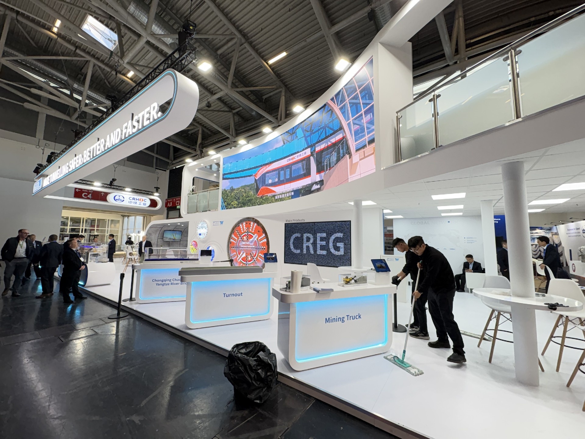 德國慕尼黑國際營造機械設備展BAUMA - 中鐵