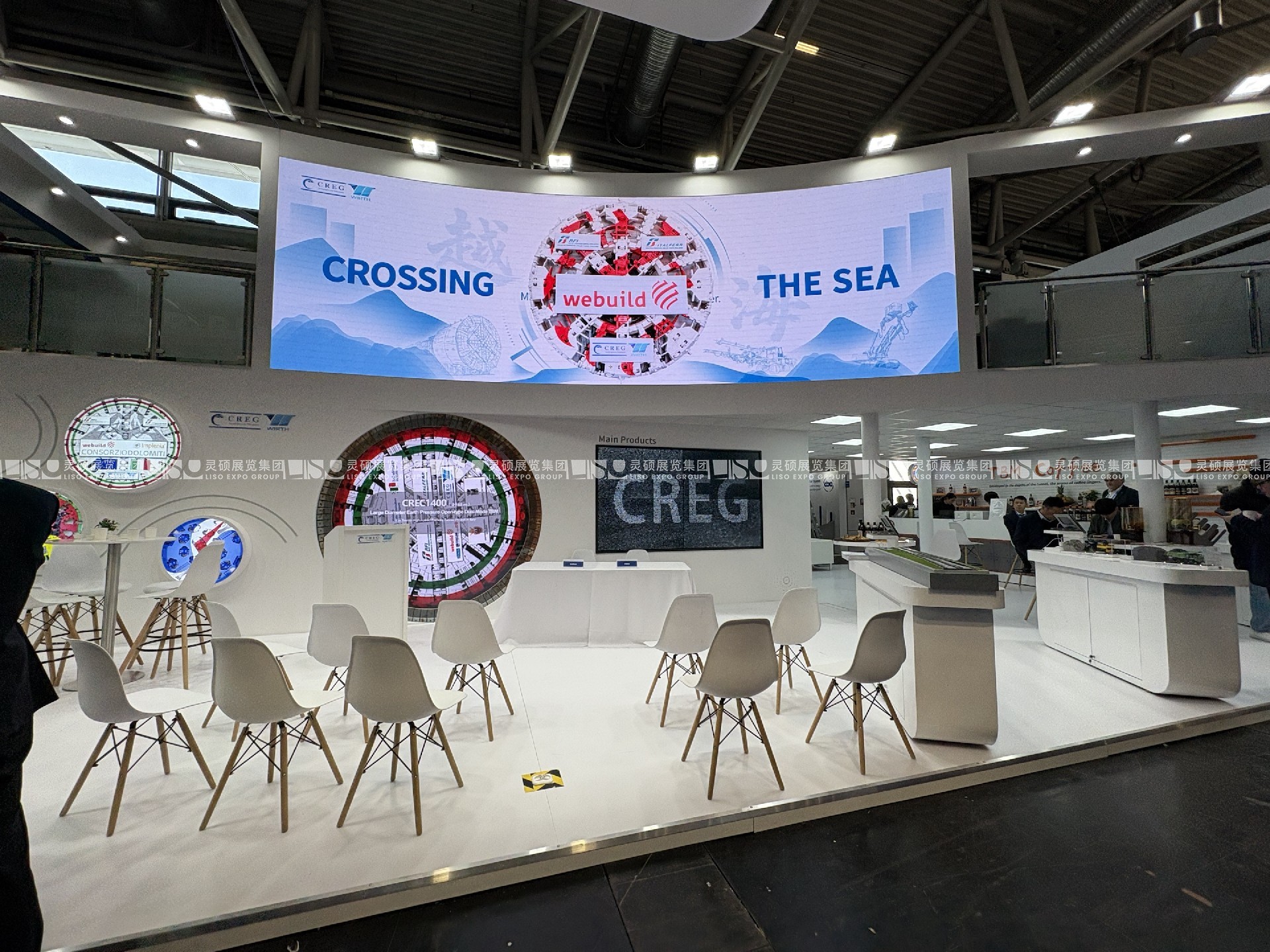 德國慕尼黑國際營造機械設備展BAUMA - 中鐵