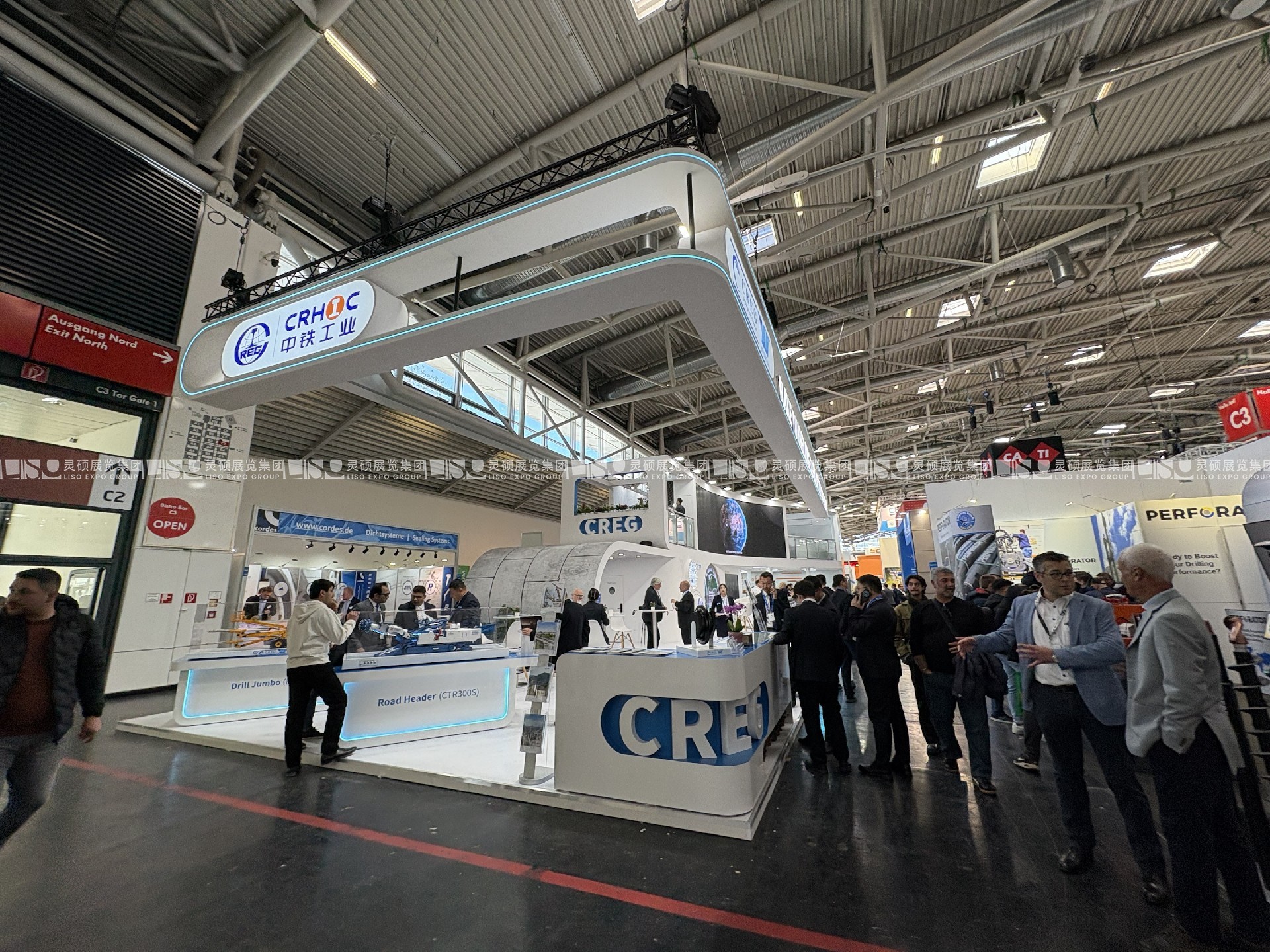 德國慕尼黑國際營造機械設備展BAUMA - 中鐵